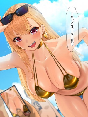 [なのはなジャム (キサラギツルギ)] 南の島にいた調子乗りギャル人妻を日本に帰れなくなるほどイカせて寝取った話_022