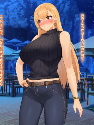 [なのはなジャム (キサラギツルギ)] 南の島にいた調子乗りギャル人妻を日本に帰れなくなるほどイカせて寝取った話_216