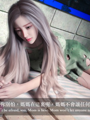 [LAPUTA] 妄想劇場 II 絶美老闆 2_0078