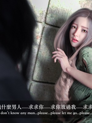 [LAPUTA] 妄想劇場 II 絶美老闆 2_0083