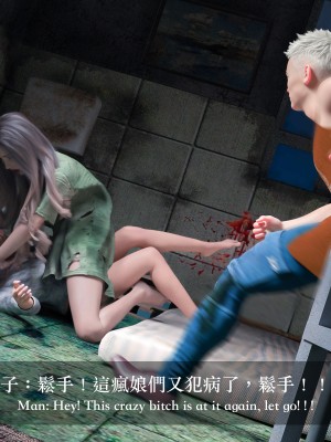 [LAPUTA] 妄想劇場 II 絶美老闆 2_0113