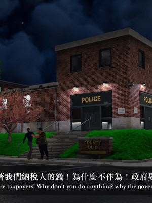 [LAPUTA] 妄想劇場 II 絶美老闆 2_0138