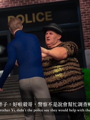 [LAPUTA] 妄想劇場 II 絶美老闆 2_0139