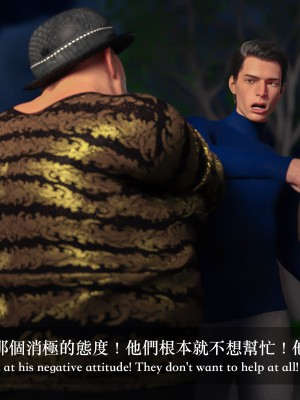 [LAPUTA] 妄想劇場 II 絶美老闆 2_0140