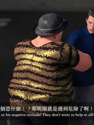 [LAPUTA] 妄想劇場 II 絶美老闆 2_0142