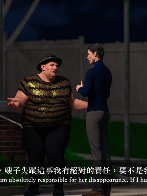 [LAPUTA] 妄想劇場 II 絶美老闆 2_0143