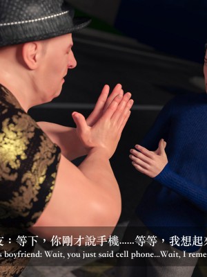 [LAPUTA] 妄想劇場 II 絶美老闆 2_0145