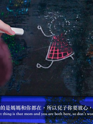 [LAPUTA] 妄想劇場 II 絶美老闆 2_0157