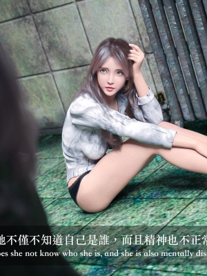 [LAPUTA] 妄想劇場 II 絶美老闆 2_0159