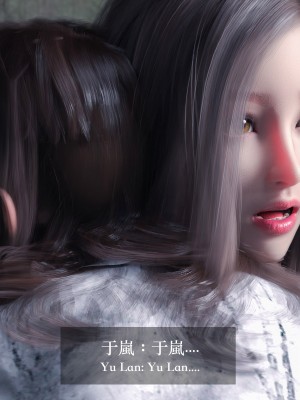 [LAPUTA] 妄想劇場 II 絶美老闆 2_0167