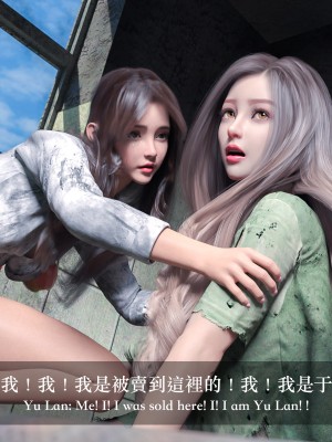 [LAPUTA] 妄想劇場 II 絶美老闆 2_0174