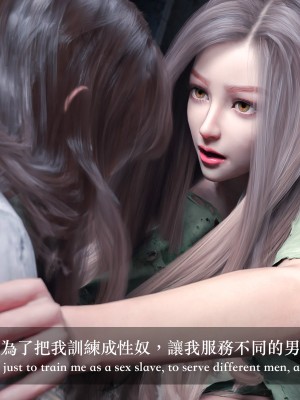 [LAPUTA] 妄想劇場 II 絶美老闆 2_0176