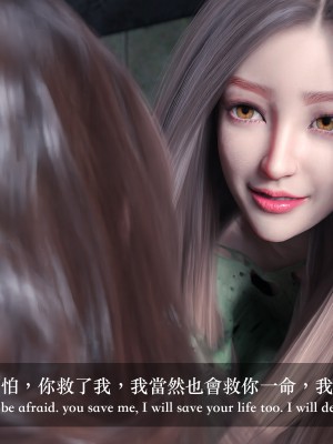 [LAPUTA] 妄想劇場 II 絶美老闆 2_0178