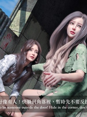 [LAPUTA] 妄想劇場 II 絶美老闆 2_0180