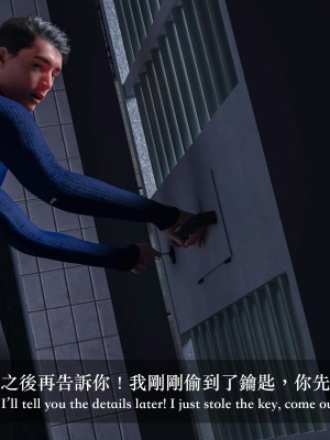 [LAPUTA] 妄想劇場 II 絶美老闆 2_0185