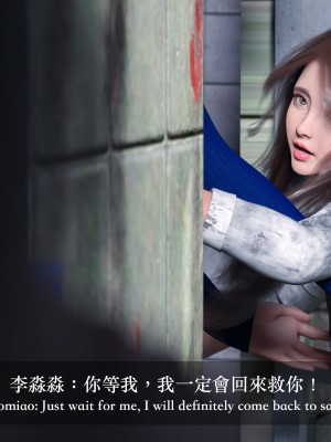 [LAPUTA] 妄想劇場 II 絶美老闆 2_0187