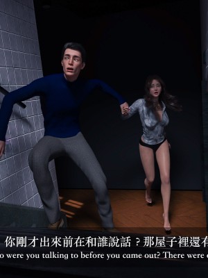 [LAPUTA] 妄想劇場 II 絶美老闆 2_0190