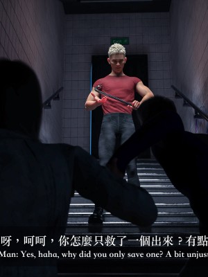 [LAPUTA] 妄想劇場 II 絶美老闆 2_0191