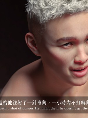 [LAPUTA] 妄想劇場 II 絶美老闆 2_0209