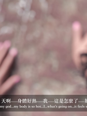 [LAPUTA] 妄想劇場 II 絶美老闆 2_0224