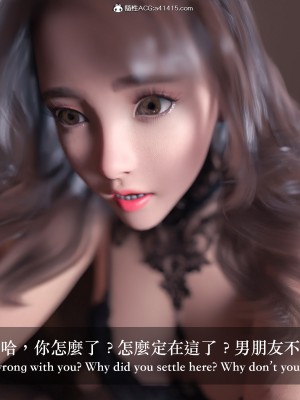 [LAPUTA] 妄想劇場 II 絶美老闆 2_0225