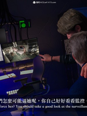 [LAPUTA] 妄想劇場 II 絶美老闆 2_0290