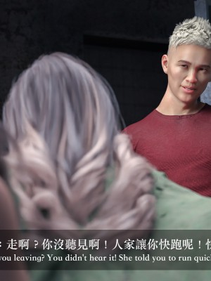 [LAPUTA] 妄想劇場 II 絶美老闆 2_0300