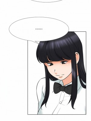 同事換換愛 126-127話_127_2