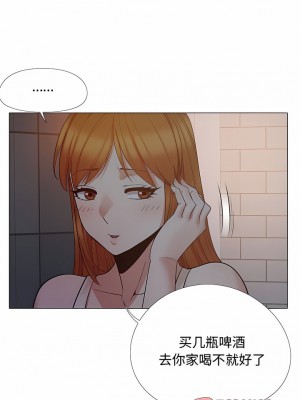 戀愛信仰 22-23話_22_7