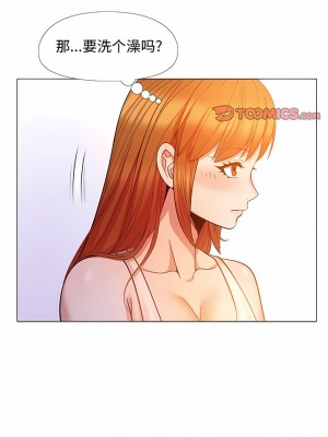 戀愛信仰 22-23話_22_9