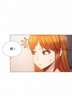 戀愛信仰 22-23話_23_02