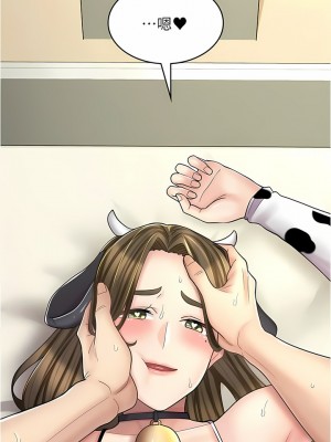 漫畫店工讀生 35-36話_36_01