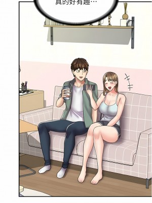 漫畫店工讀生 35-36話_36_04