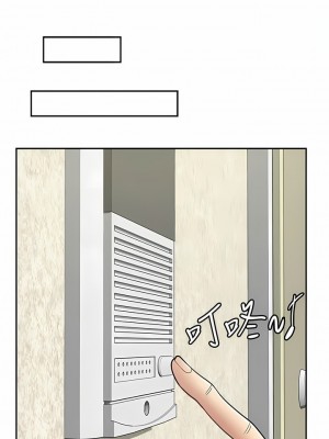 漫畫店工讀生 35-36話_36_13