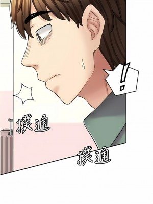 漫畫店工讀生 35-36話_36_15