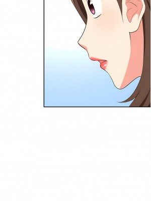 職場陷阱 47-48話_47_01