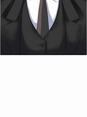 職場陷阱 47-48話_47_04