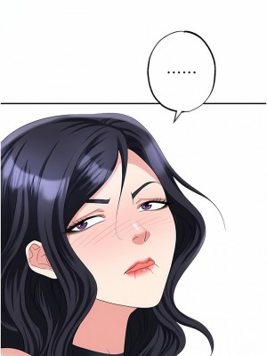 職場陷阱 47-48話_47_05