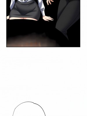 職場陷阱 47-48話_48_06