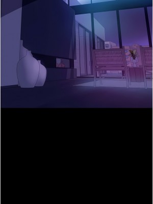 直男逆襲婚友社 20-21話_21_03