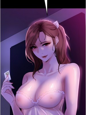 直男逆襲婚友社 20-21話_21_05