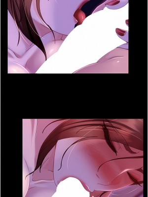 直男逆襲婚友社 20-21話_21_08