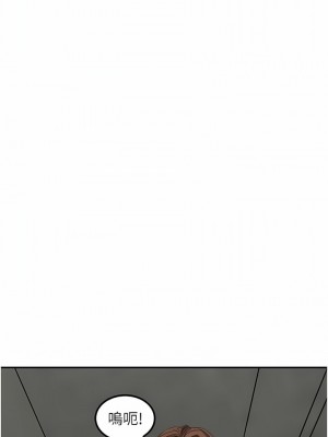 我和繼母的荒島求生記 11-12話_12_07