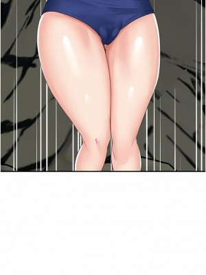 我和繼母的荒島求生記 11-12話_12_08