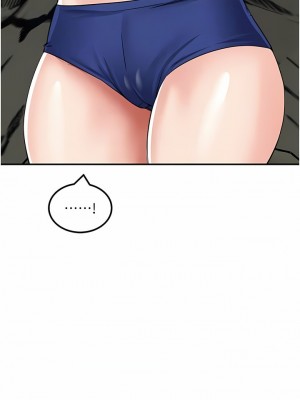 我和繼母的荒島求生記 11-12話_12_11