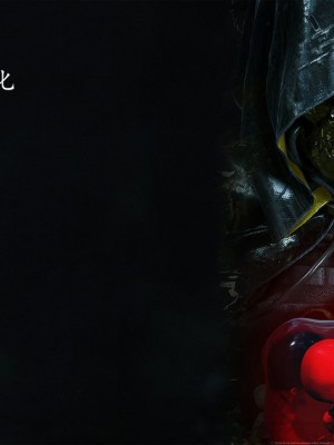 (C71) [サークル太平天国 (堀川悟郎)] 三者面談 下巻 [食尸鬼个人汉化]_60