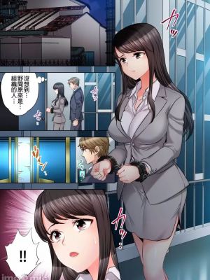 [モティカ] もっと喘いで！_500