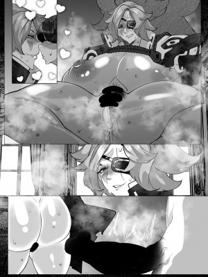 [Mr.way] 梅喧姉さんはショタの相手を全力でしてあげる (ギルティギア)_18