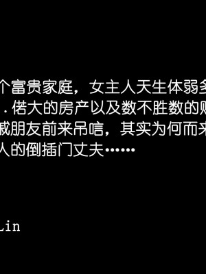 [zis] 新生 1_0002