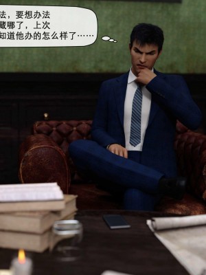 [zis] 新生 1_0006
